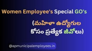 Women Employee's Special GO