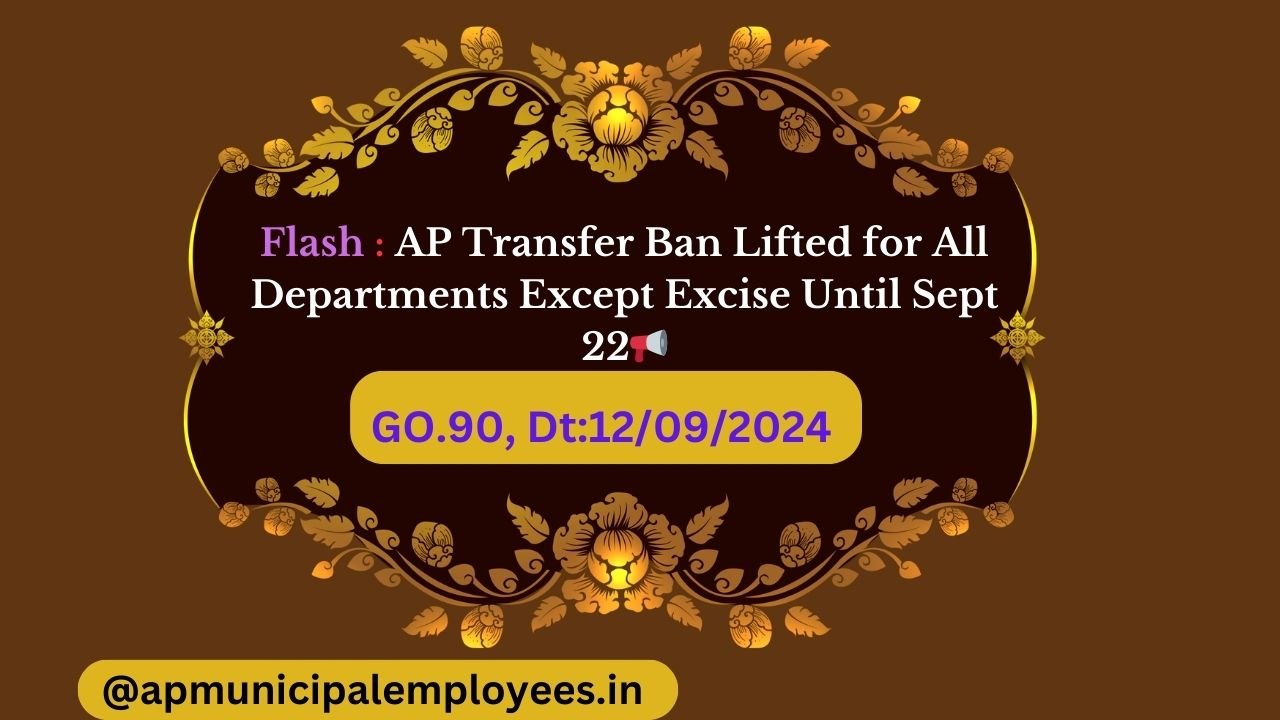 AP Transfer Ban Lifted Announcement September 2024
