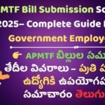 APMTF Bill Dates 2025