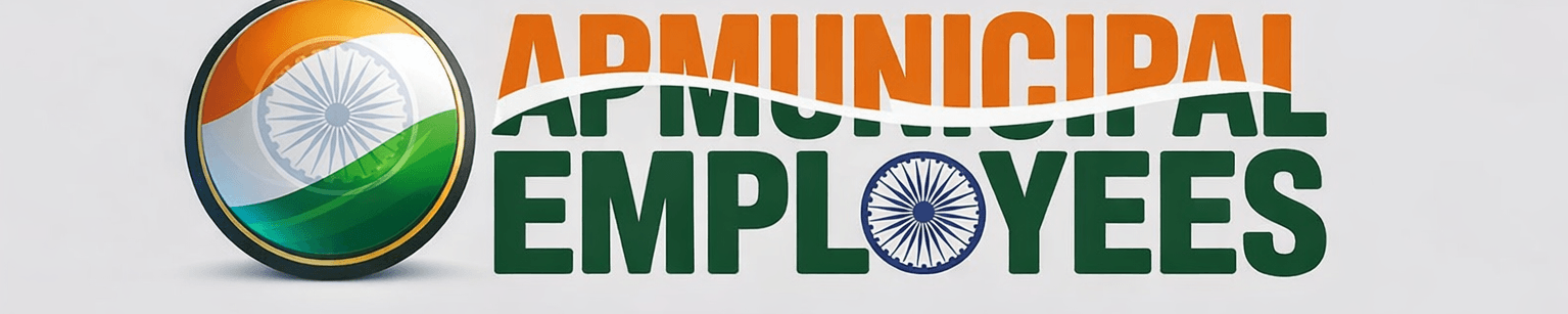 AP Municipal Employees